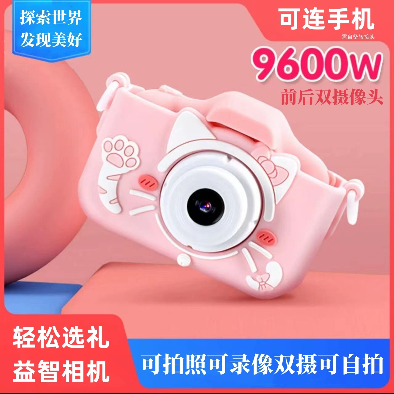 children‘s camera photography video printing small slr hd digital camera toy boys and girls birthday gift