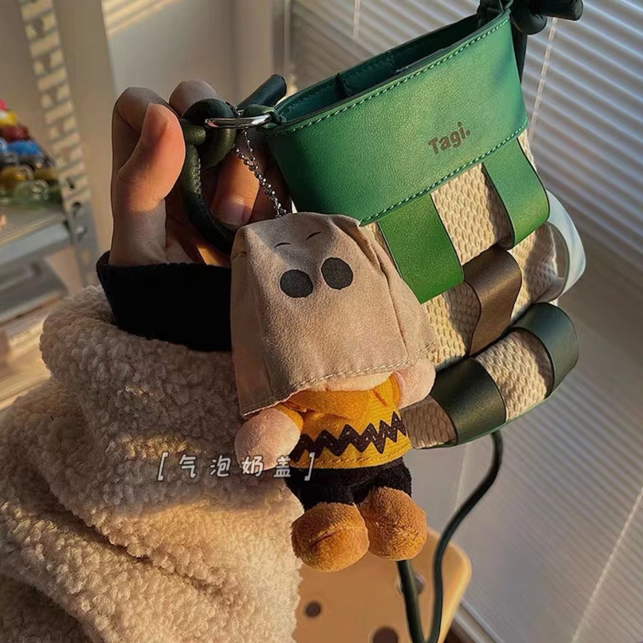 Cartoon Paper Bag Charlie Handbag Pendant Cute Plush Doll Keychain Student Schoolbag Pendant Couple Pair