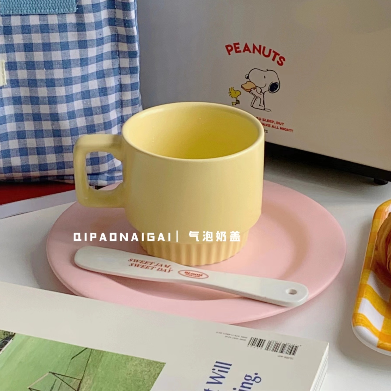 Simple Goose Yellow Ceramic Mug Ins Style Milk Fufu Office Water Glass Breakfast Coffee Milk Cup Large Capacity