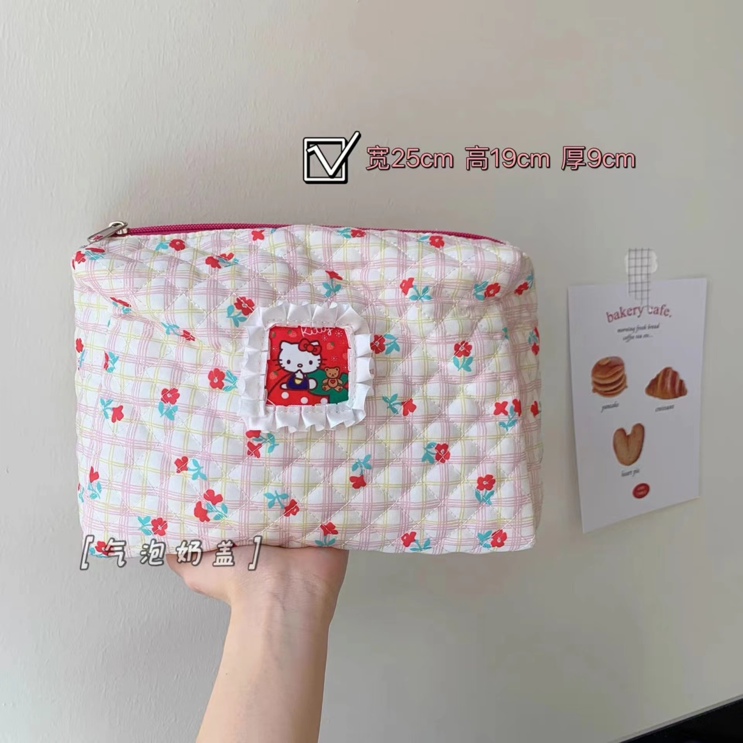 Small Floral Hello Kitty Two-Color Cosmetic Bag Student Girl Heart Portable Cartoon Clutch Girls' Cosmetics Storage Bag