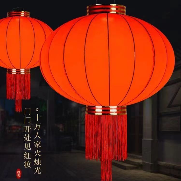 All Red Custom Advertising Wedding Red Lantern New Year Lantern Flannel Outdoor Waterproof Balcony Door Spring Festival Lantern