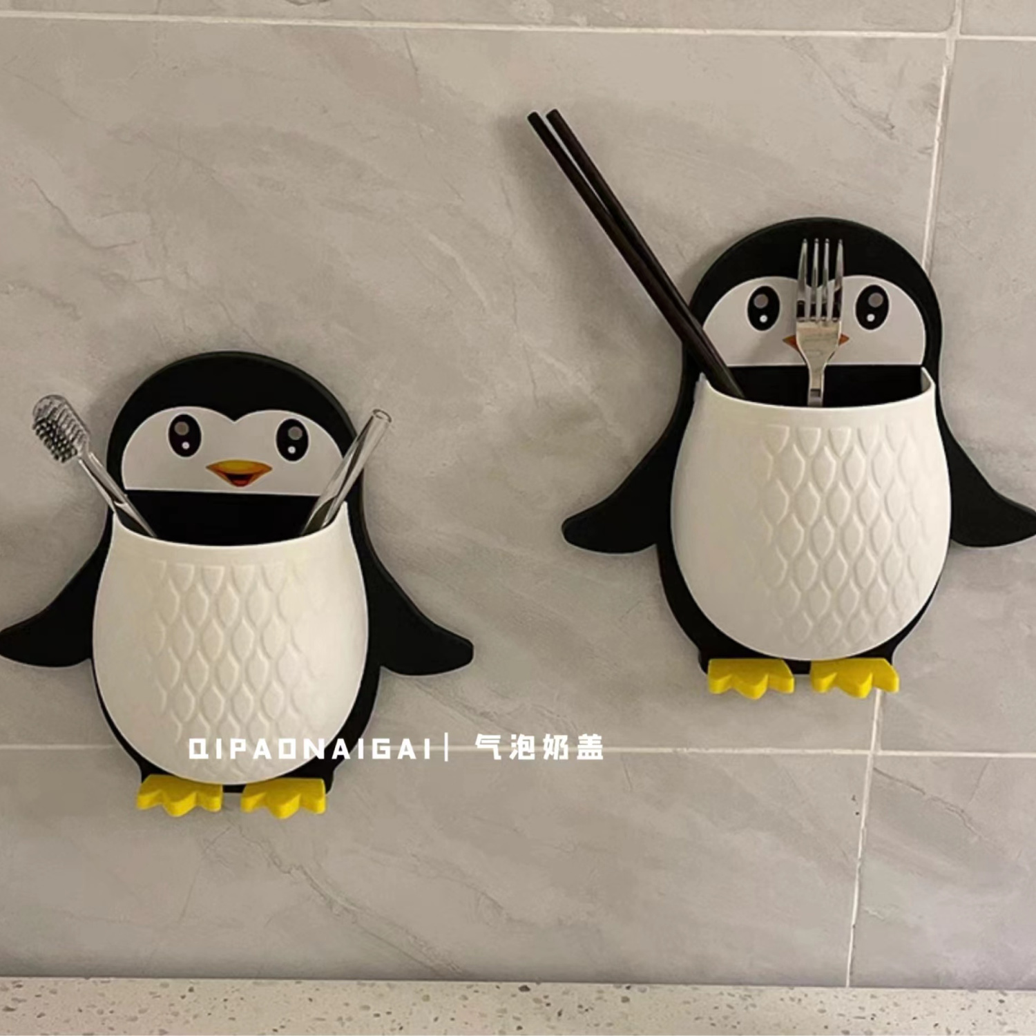 INS Style Creative Cartoon Penguin Toothbrush Holder Bathroom Drain Mildew-Proof Chopsticks Holder Bathroom Storage Rack Sundries Storage