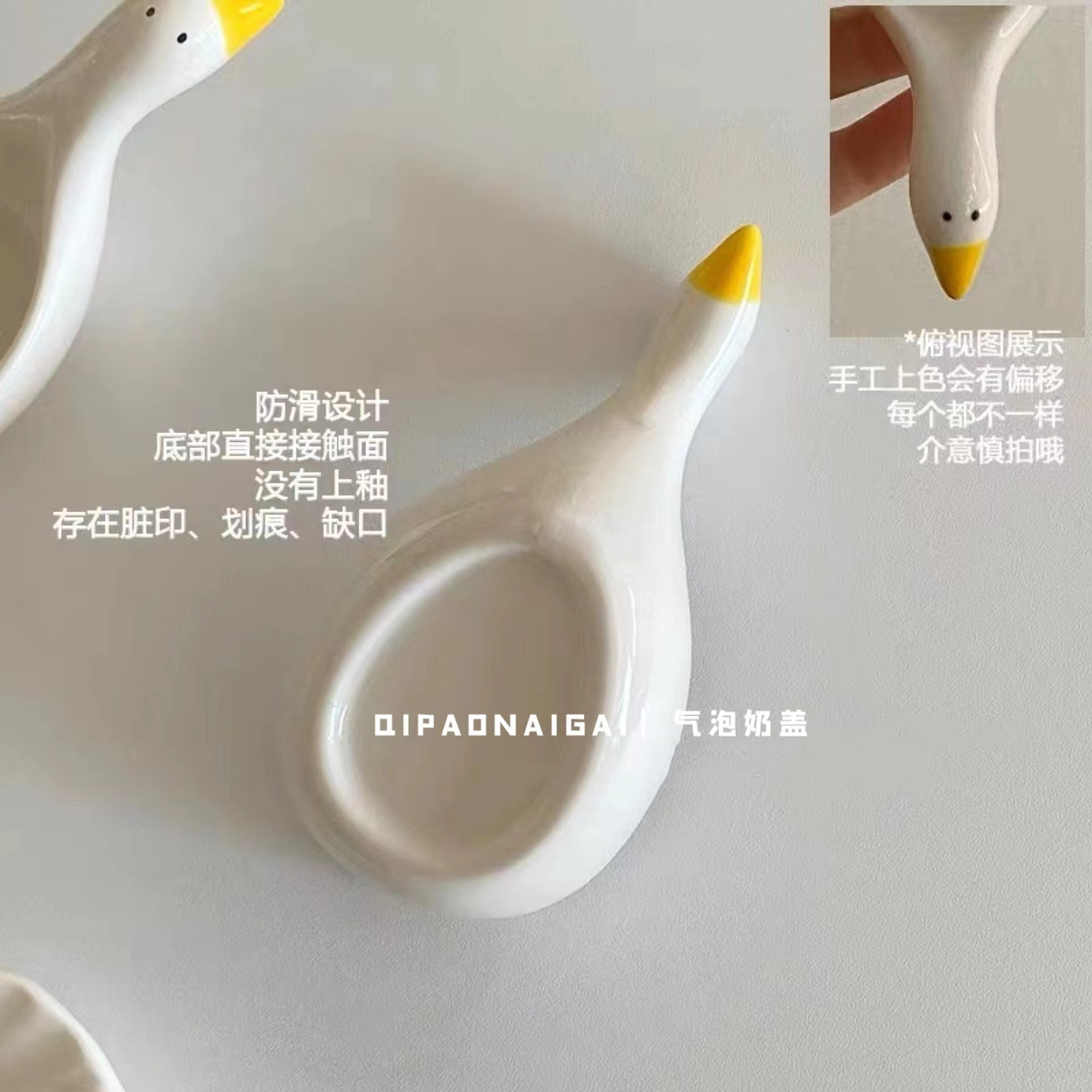 Ins Style Cute Duck Duck Sauce Dipping Bowl Three-Dimensional Cartoon Porcelain Small Plate Seasoning Dish Tomato Sauce Vinegar Dish Salad Dish