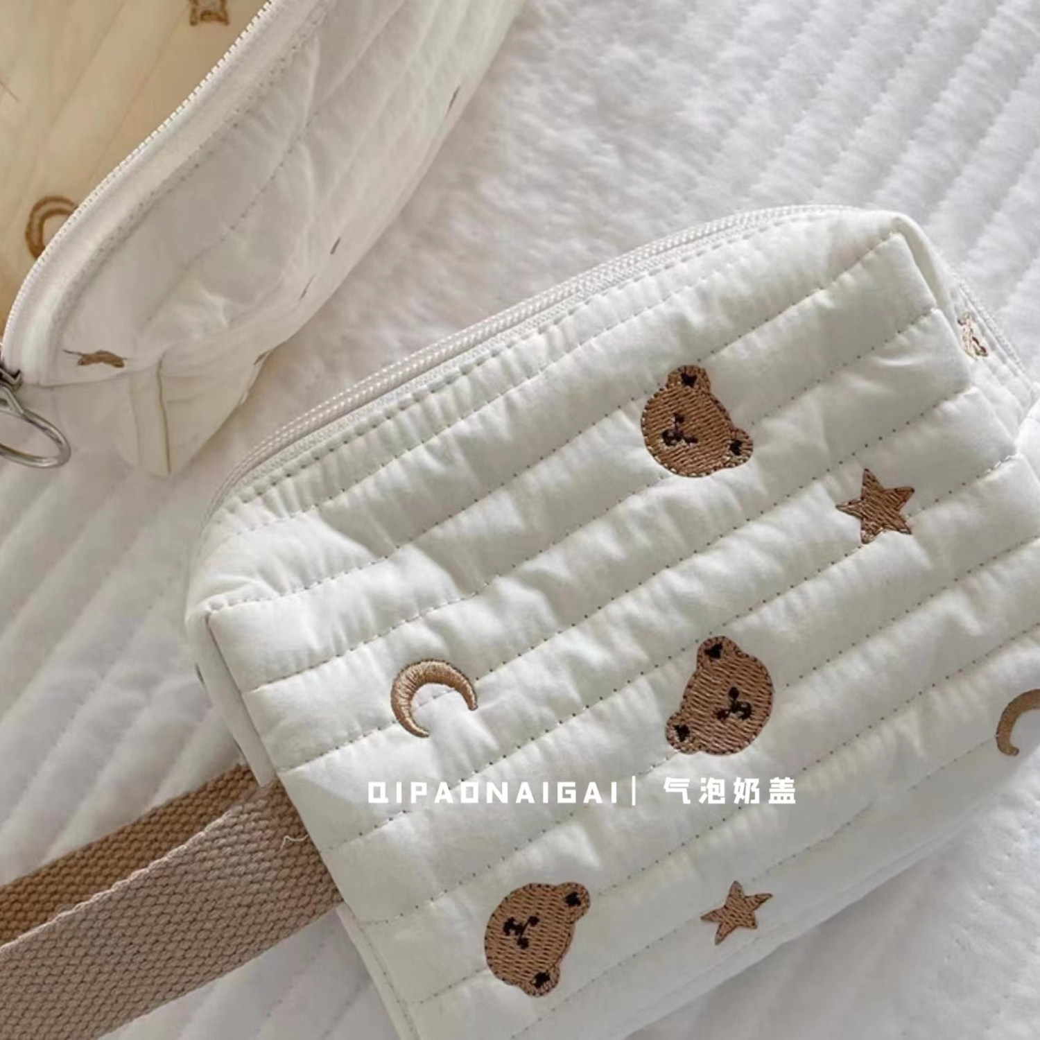 Ins Pure Cotton Quilting Cosmetic Bag Cute Embroidered Bear Multifunctional Storage Bag Student Portable Outing Handbag