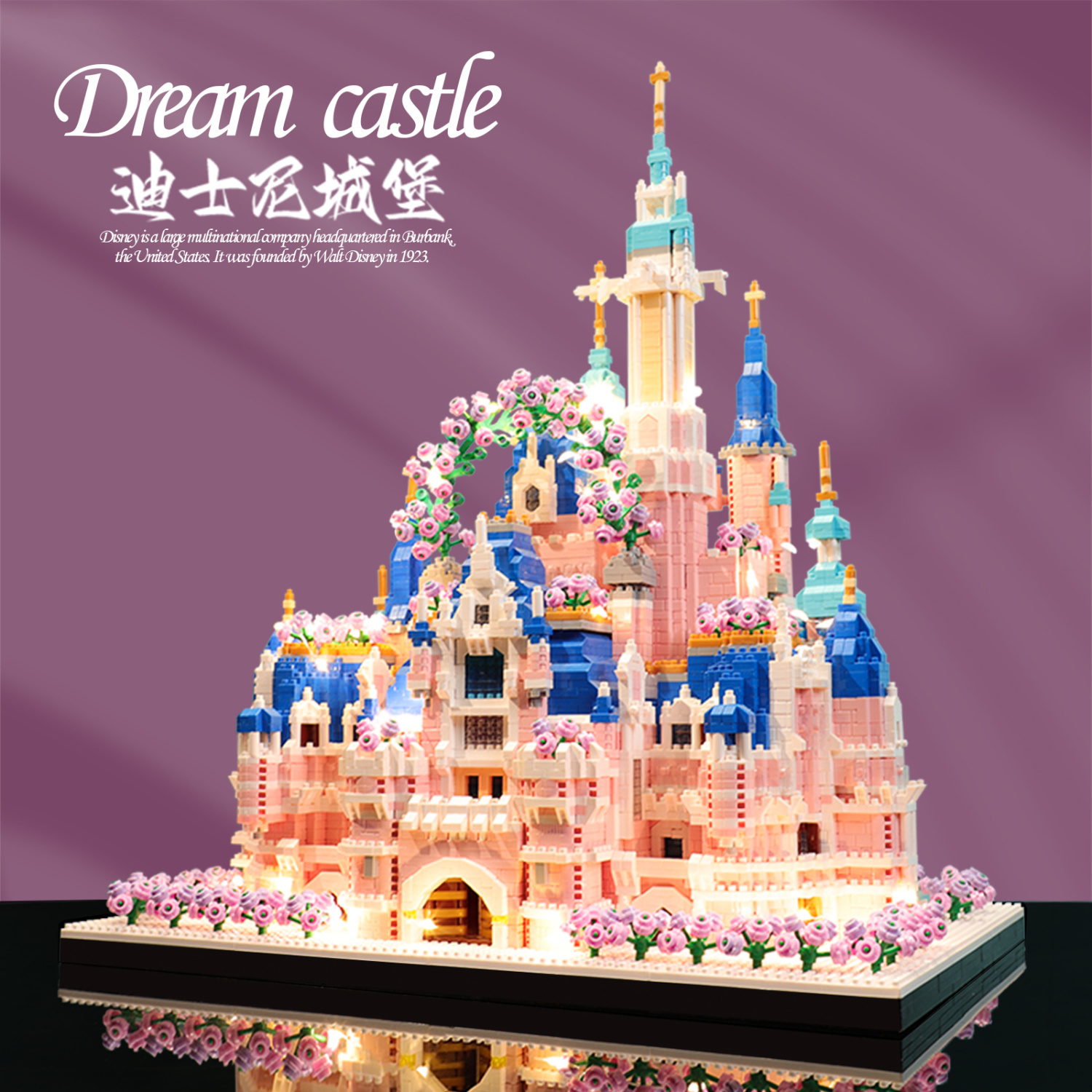 building blocks assembled intelligence compatible with lego toys high difficulty large  castle birthday gift