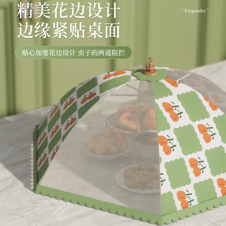 food cover household leftovers food dustproof table cover anti fly artifact folding cover vegetables umbrel dish cover dust cover