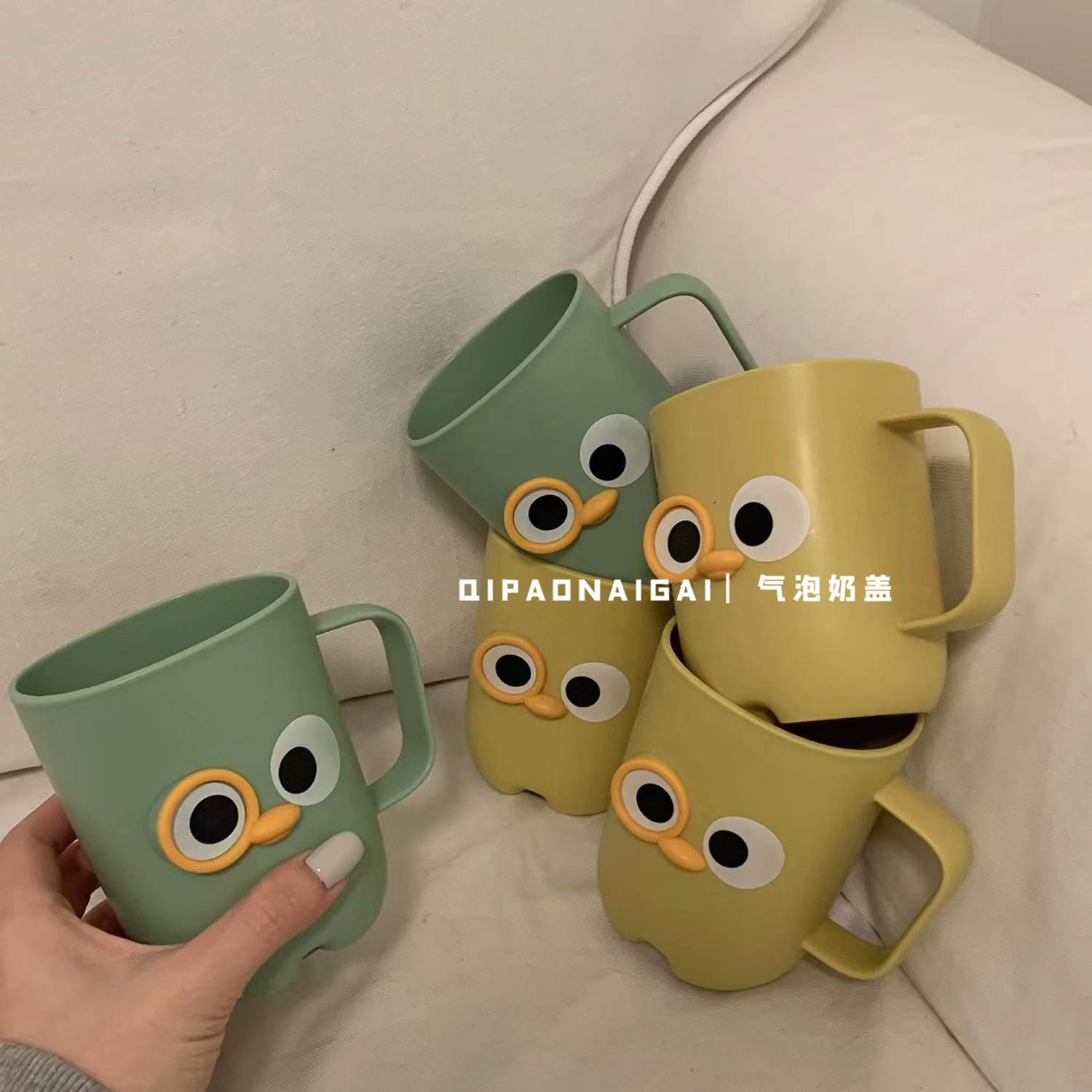 Cute Cartoon Mouthwash Cup Ins Student Dormitory Drop-Resistant Cup with Handle Cup Good-looking Couple Girlfriends