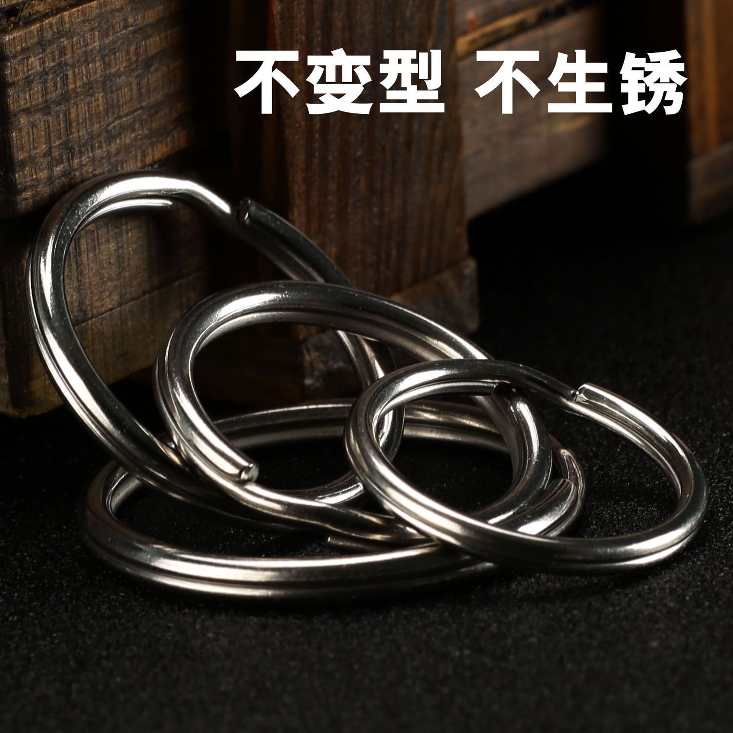 304 Stainless Steel Key Ring Diy Accessories Key Chain Flat round Curtain Iron Ring Metal Key Ring Car Buckle