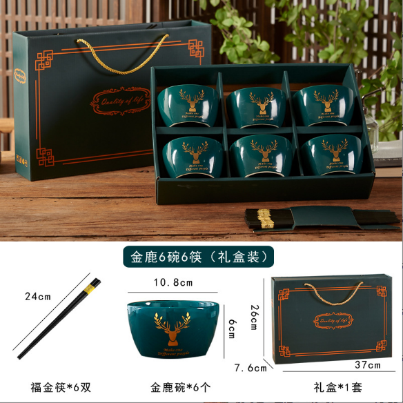Small Household Appliances Elegant Practical Sales Insurance Company Activity Gifts 4S Store Sales Department Gifts Pot Kitchenware Set