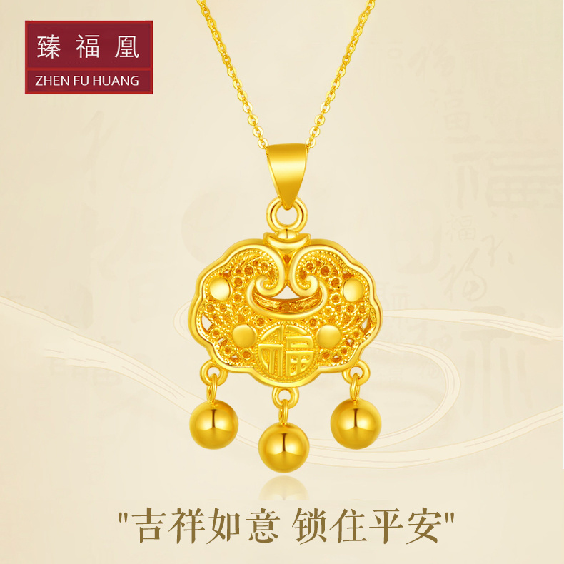 pure gold 999 ancient hollow fu character safety lock necklace women‘s pure gold lock of good wishes bag chain gold necklace gift