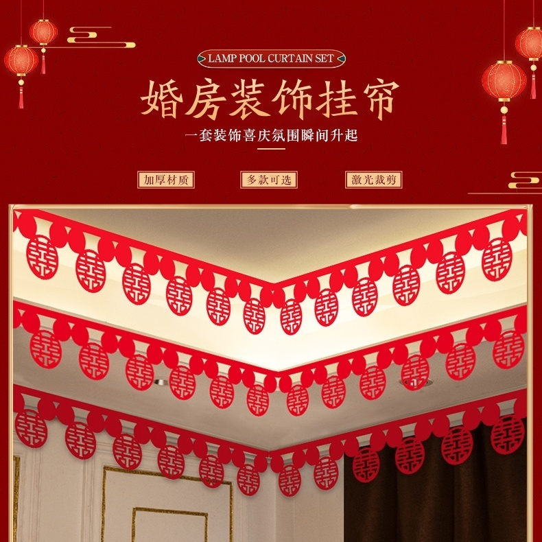 wedding arrangement wedding room decoration garland non-woven women‘s bedroom xi character mickey living room xi curtain wedding background wall