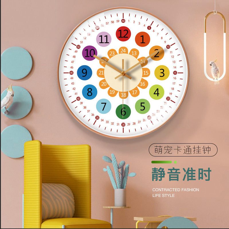 early education learning noiseless hanging clock living room home bedroom clock children‘s room 2024 new wall-mounted punch-free clock