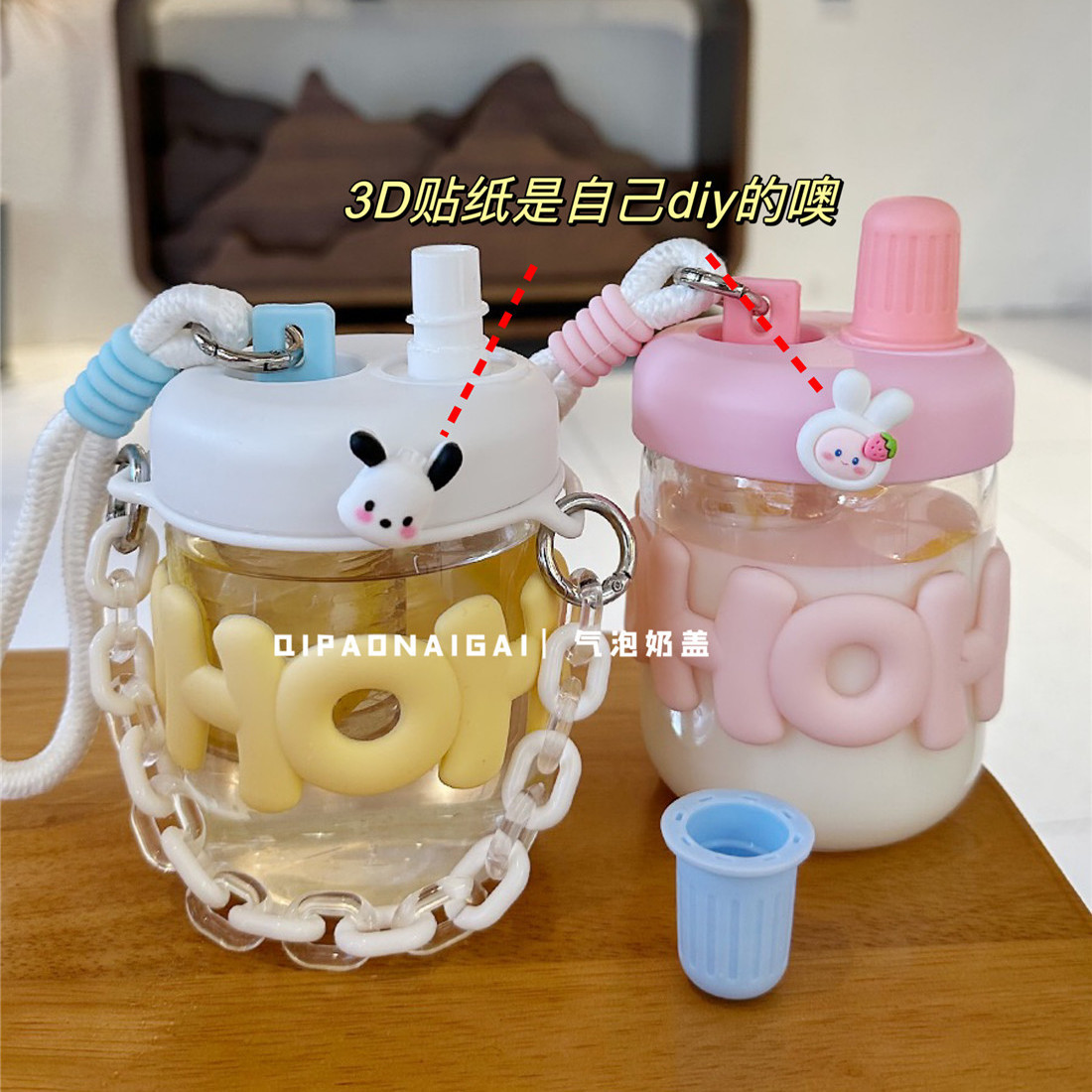 girl heart water cup high-looking student large capacity glass with tea warehouse portable straw cup high temperature resistant portable cup