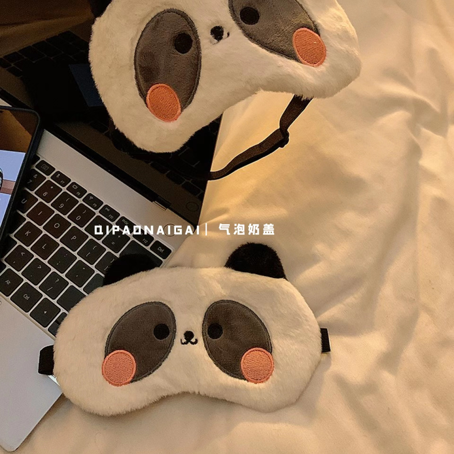 Cute Panda Sleeping Eye Mask Warm and Cool Dual-Use Student Dormitory Lunch Break Shading and Ventilation Unisex