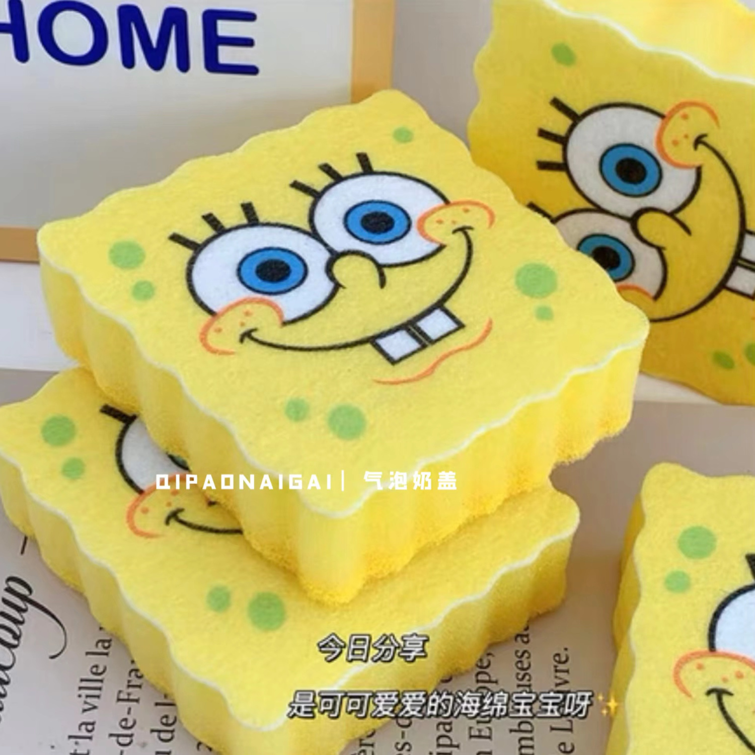 Creative Cute Spongebob Squarepants Dishcloth Kitchen Professional Oil-Free Cleaning Decontamination Student Bath Sponge Cleaning Cloths