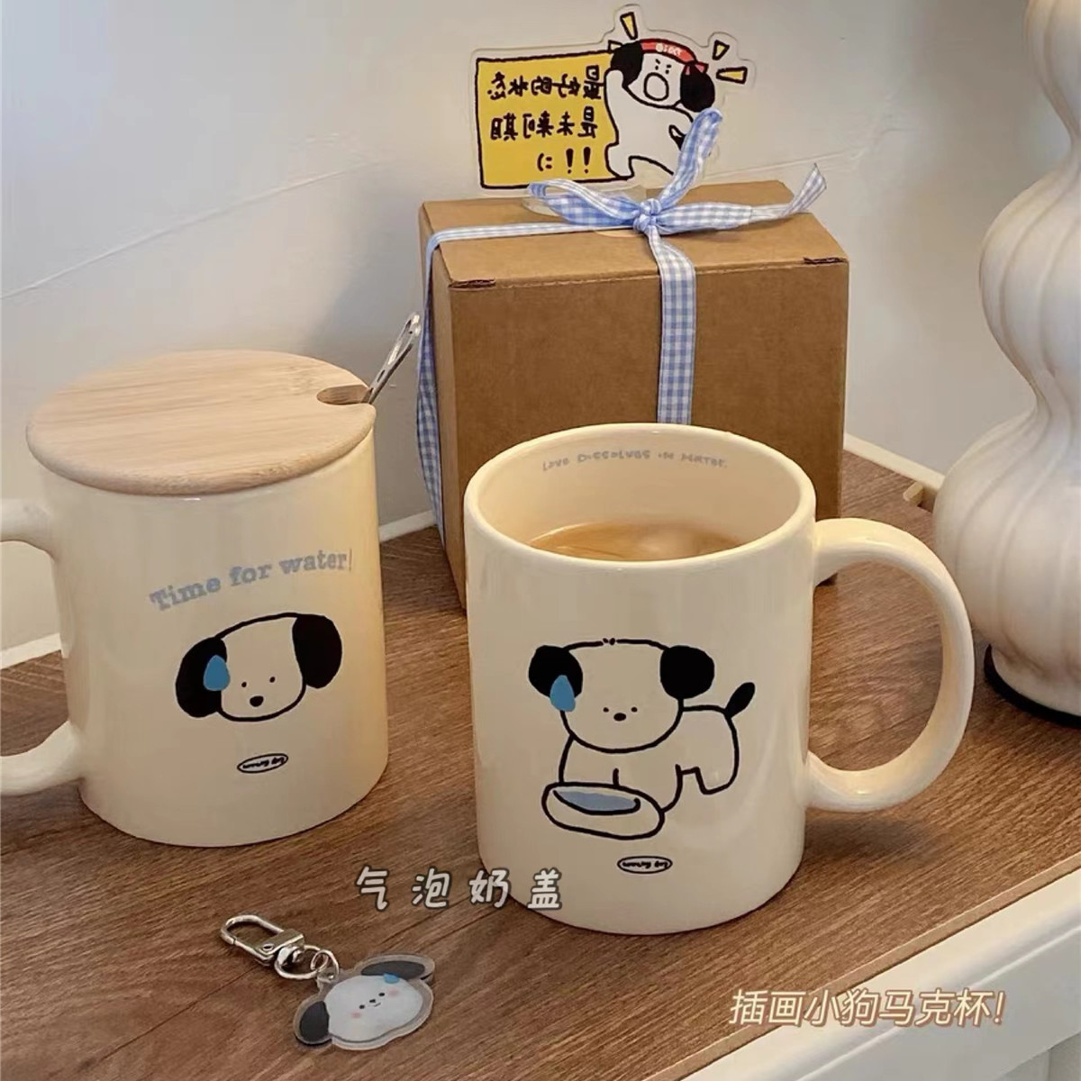 one pair of lovers into ~ cute dog repair ceramic mug large capacity office water glass coffee milk cup heat-resistant