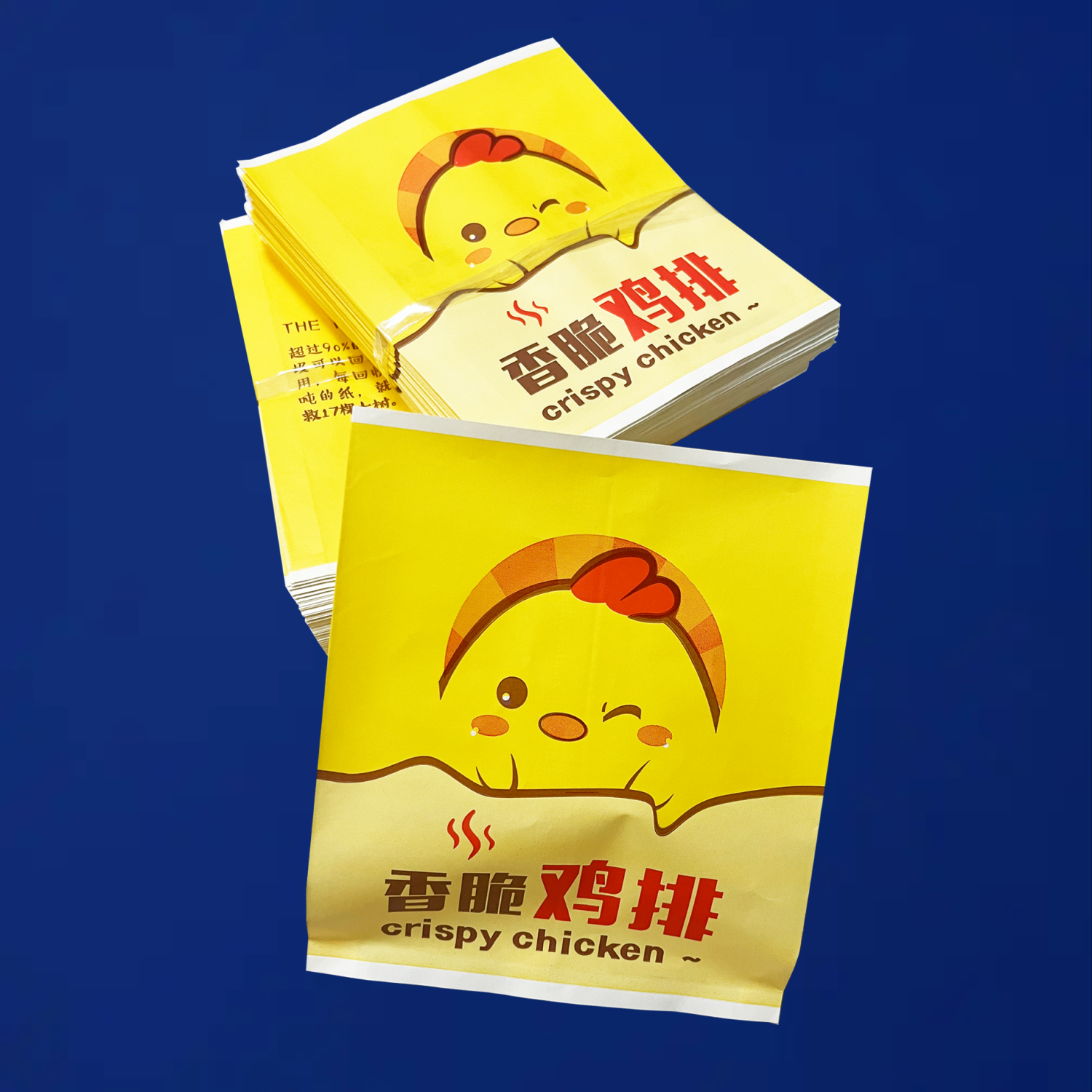 Smiley Face Oil-Proof Bag Snack Oil-Proof Bag Snack Bag Smiley Face Paper Bag Smiley Face Bag Fried Chicken Fries Bag Film