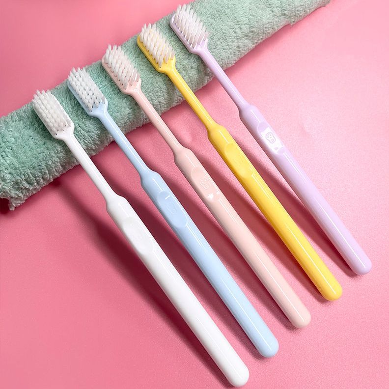 High-End Soft Toothbrush Family Pack Adult Student for Both Male and Female High Density Brush Filaments Pregnant Women Tooth Protector Confinement Toothbrush