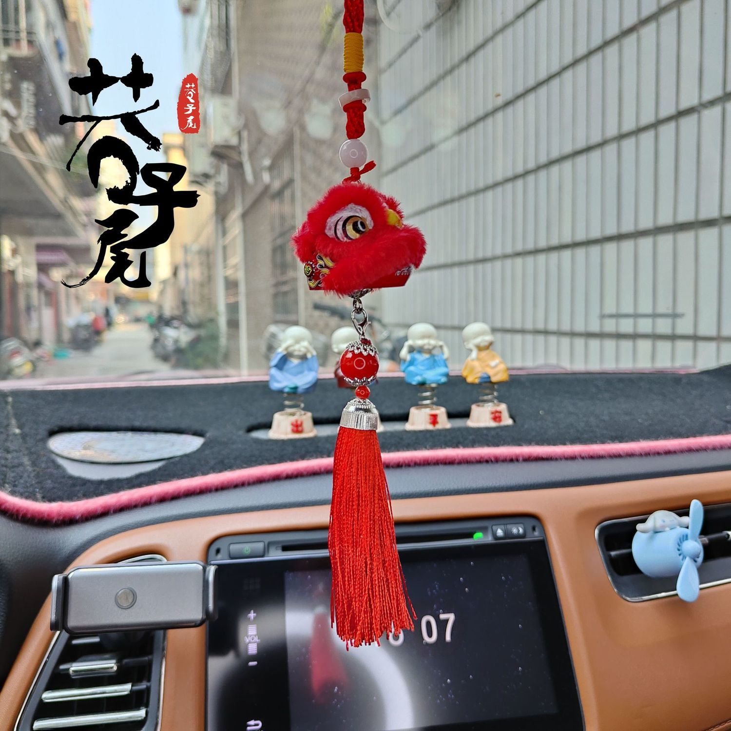 Product Image Gallery