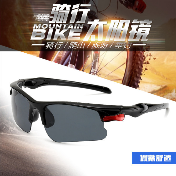 New Glasses for Riding Outdoor Sports Sunglasses Men and Women against Wind and Sand Motorcycle Sunglasses Mountain Bike Equipment