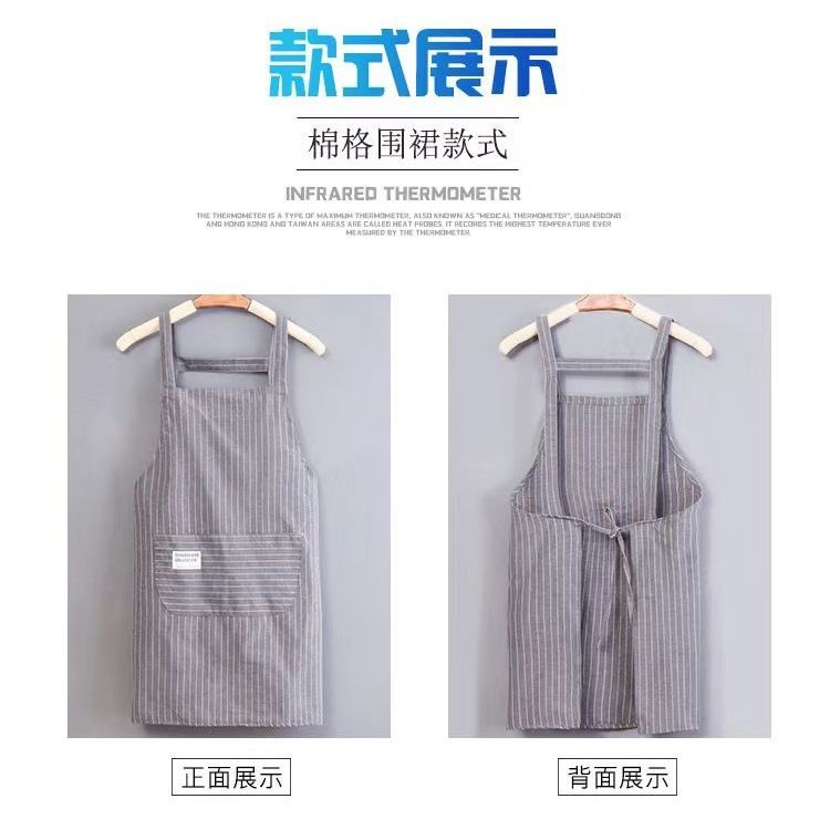 Apron Kitchen Home Cooking Young and Beautiful Pure Cotton New Apron Office Worker Work Clothes Stain-Resistant Oil-Free Wash