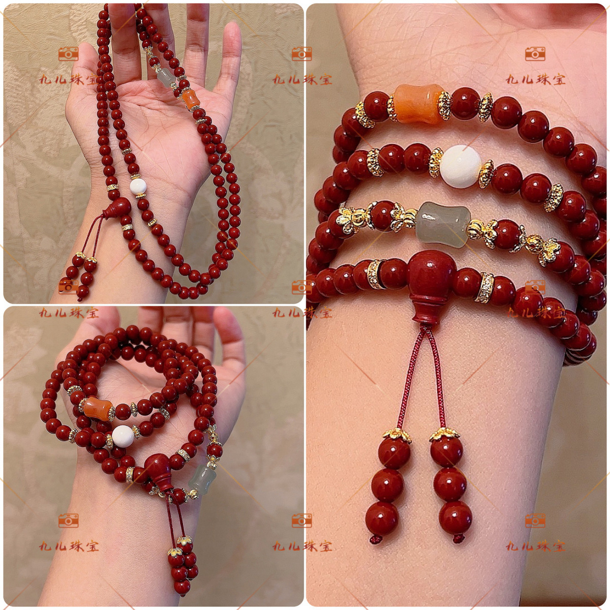 new cinnabar ancient style hand-winding multi-circle bracelet female ins style non-mainstream style ethnic style hand toy red four-circle bracelet