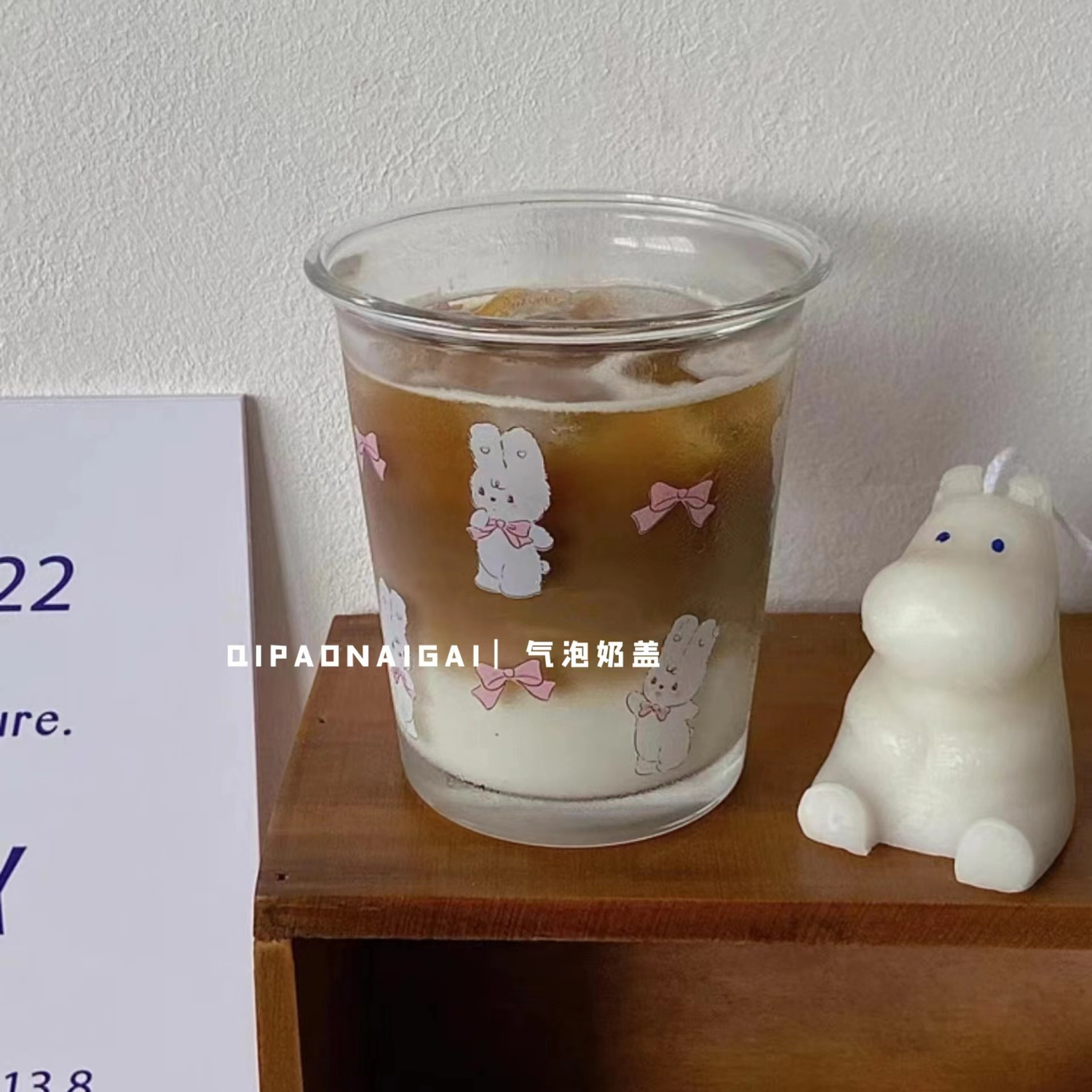 Korean Style Cartoon Glass Cup Ins Style Good-looking Large-Capacity Water Cup Household Coffee Cup Ice American Latte Cup