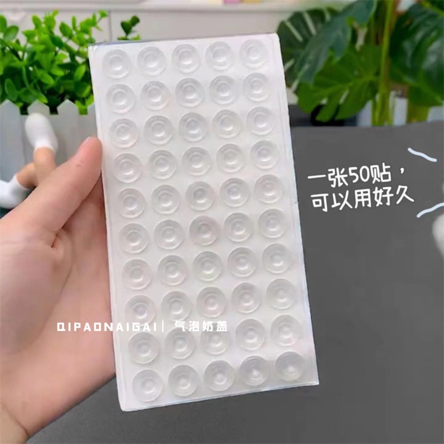 Door Handle Anti-Collision Particles Silica Gel Pad Furniture Silent Noise Reduction Non-Slip Self-Adhesive and Transparent Cushion Paste Wall Screen Protector