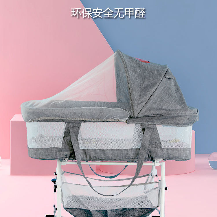 baby crib foldable portable folding baby newborn bassinet multi-functional infant carrier mobile outing