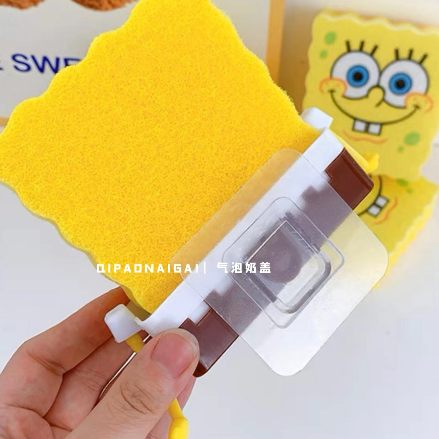 Creative Cute Spongebob Squarepants Dishcloth Kitchen Professional Oil-Free Cleaning Decontamination Student Bath Sponge Cleaning Cloths