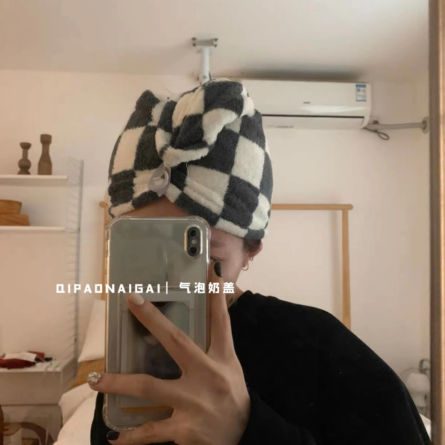 Simple Black and White Chessboard Grid Hair-Drying Cap Good-looking Thickened Water-Absorbing Quick-Drying Head Washing Fantastic Cap Niche Turban Shower Cap