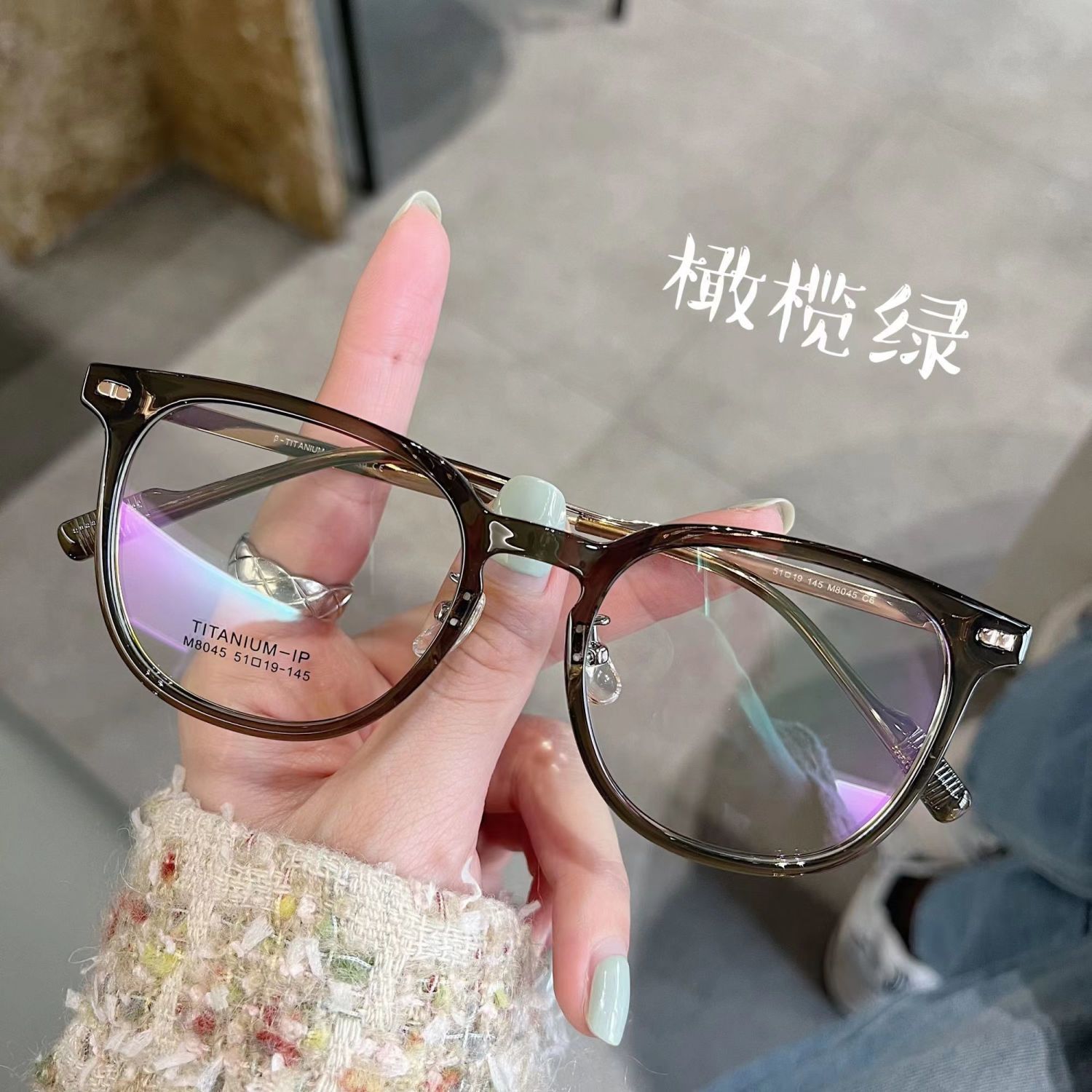 xiaohongshu olive green myopia glasses female anti-blue light can be equipped with degrees glasses frame for bare face student square round face slimming