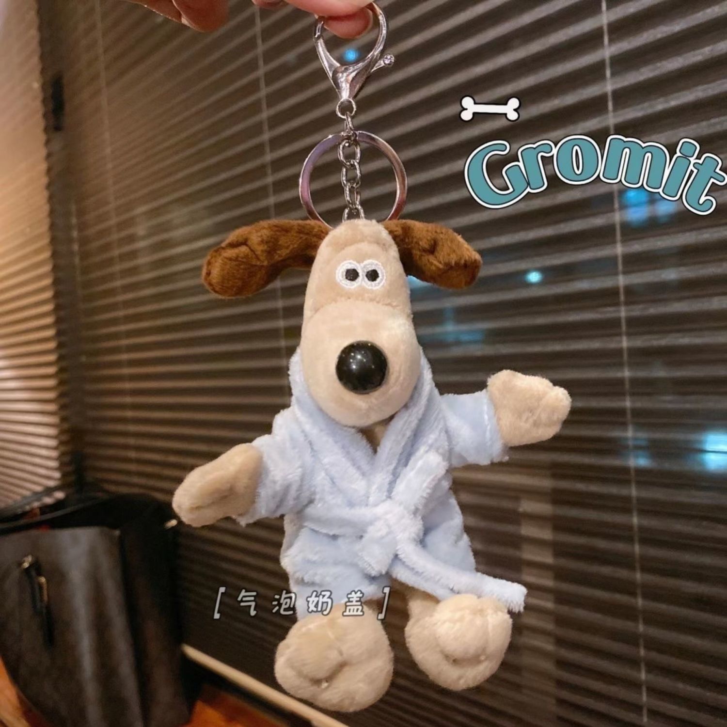 Wallace and Gromit Pendant Cute Plush Bathrobe Doll Couple Keychain Student Schoolbag Pendant Gift