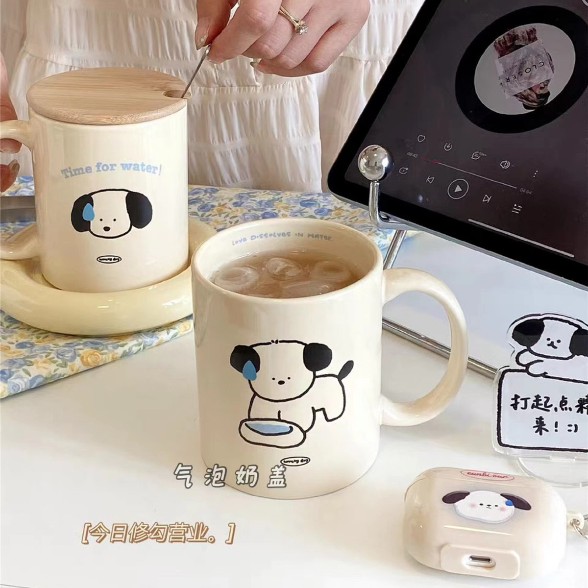 One Pair of Lovers into ~ Cute Dog Repair Ceramic Mug Large Capacity Office Water Glass Coffee Milk Cup Heat-Resistant