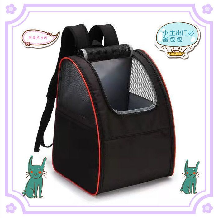 new backpack portable bag skylight  bag dog bag  bag dog outing carry bag portable bag pet  backpack