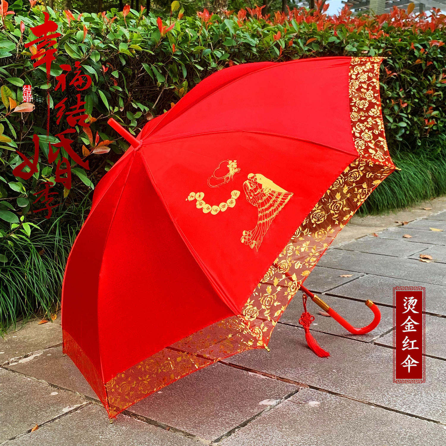 Product Image Gallery