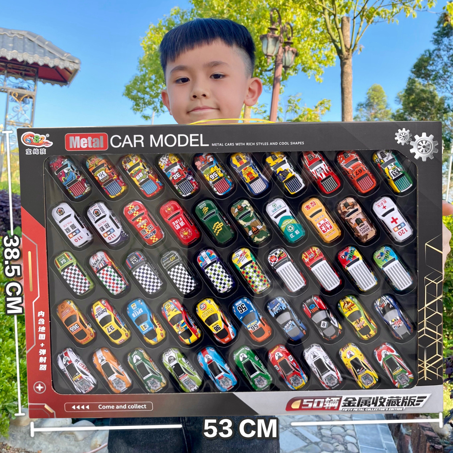 50 metal pull back car children‘s simulation model large gift box alloy car full set of toys for boys