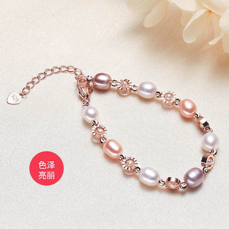 Natural Freshwater Pearl Bracelet Female Special-Interest Design Korean Style Beige Chic-Shaped Bracelet Girlfriends Birthday 520 Gift