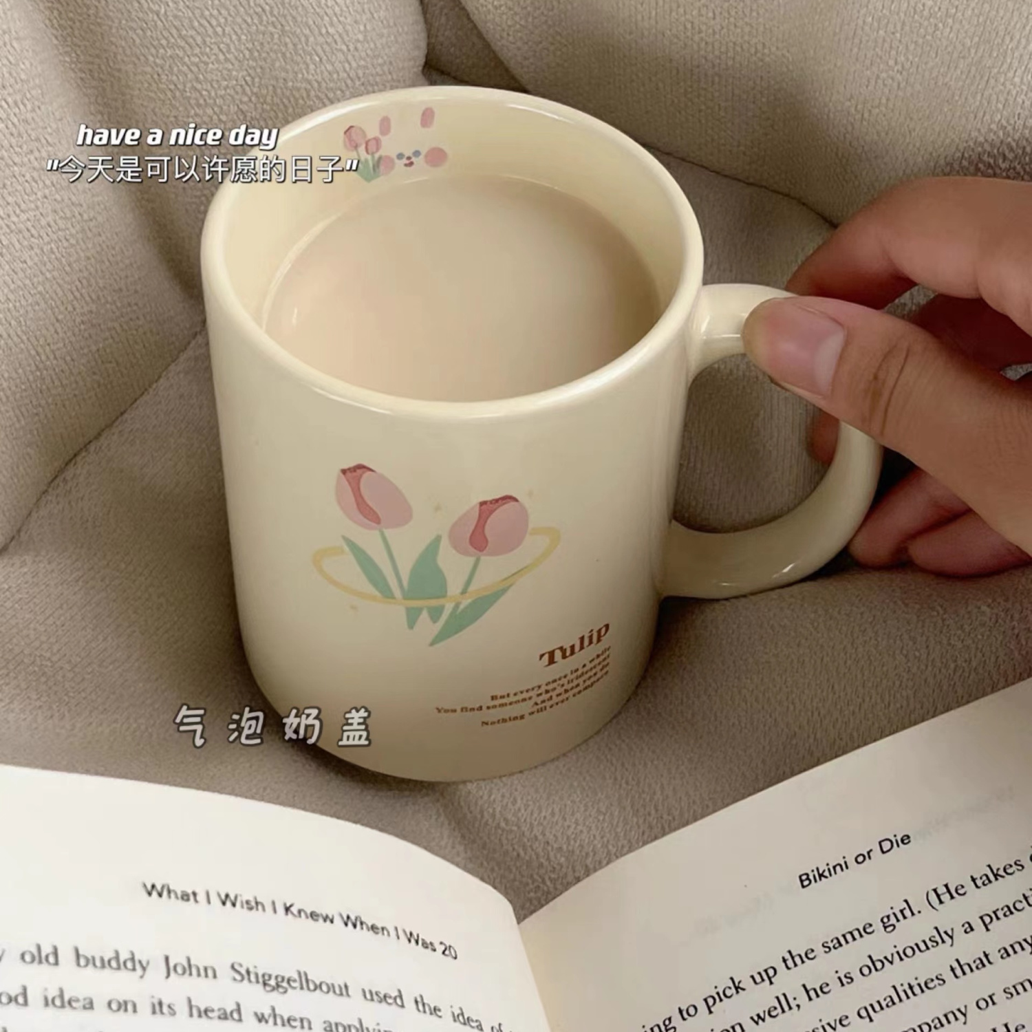 tulip ceramic mug office high-looking water cup breakfast cup coffee milk cup girlfriends birthday gift