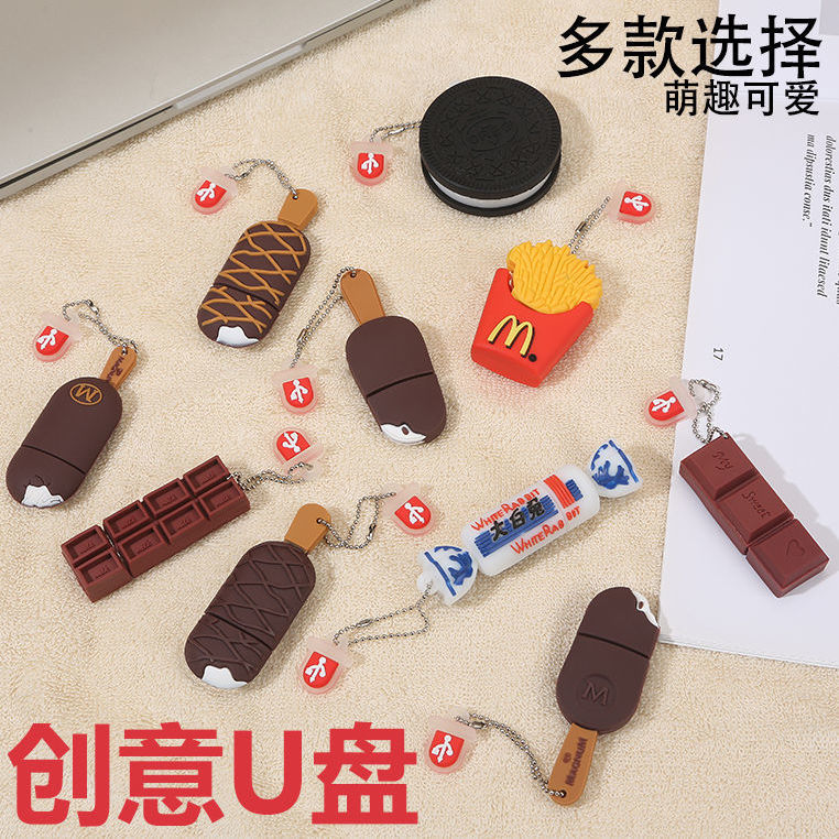 cute usb flash disk cartoon ice cream chocolate white rabbit french fries couple‘s student usb flash disk