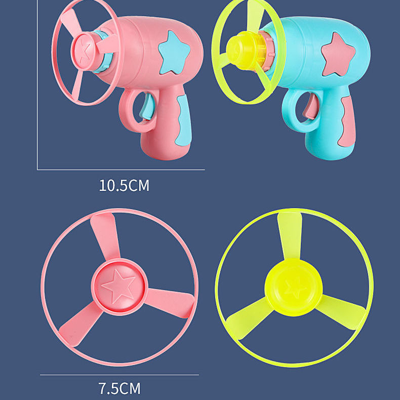 Luminous Bamboo Dragonfly Toy Flying Saucer Aircraft Rotating Kweichow Moutai Rotating Gyro Frisbee Children Toy Gun Men and Women
