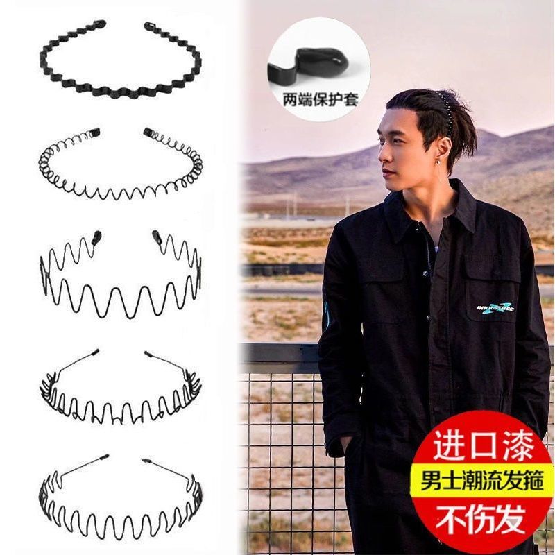 men‘s hairband headband trendy japanese and korean oil head men‘s sports barrettes big back hair band women‘s face wash wave hairpin