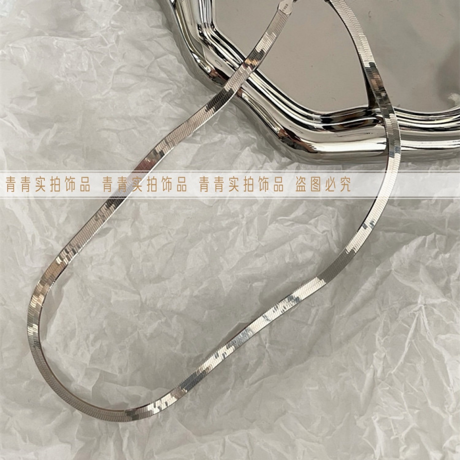 [No Fading, No Allergy] Titanium Steel Silver Flat Snake Bones Chain Shiny Blade Fishbone Star Bracelet Anklet Necklace