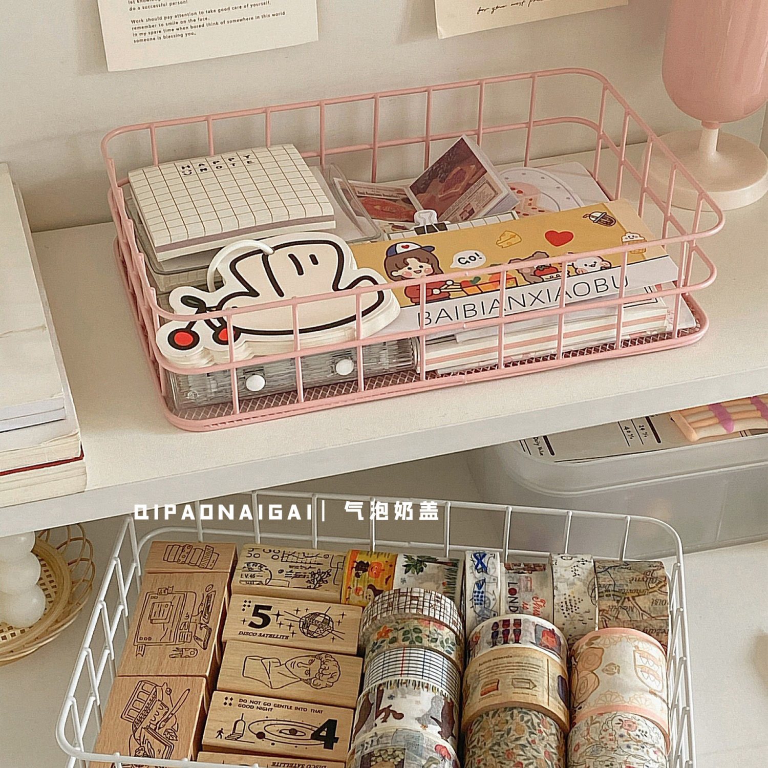 Ins Style Simple Iron Art Storage Basket Office Desk Girl Heart Cosmetics Sundries Storage Box Bedroom Essential
