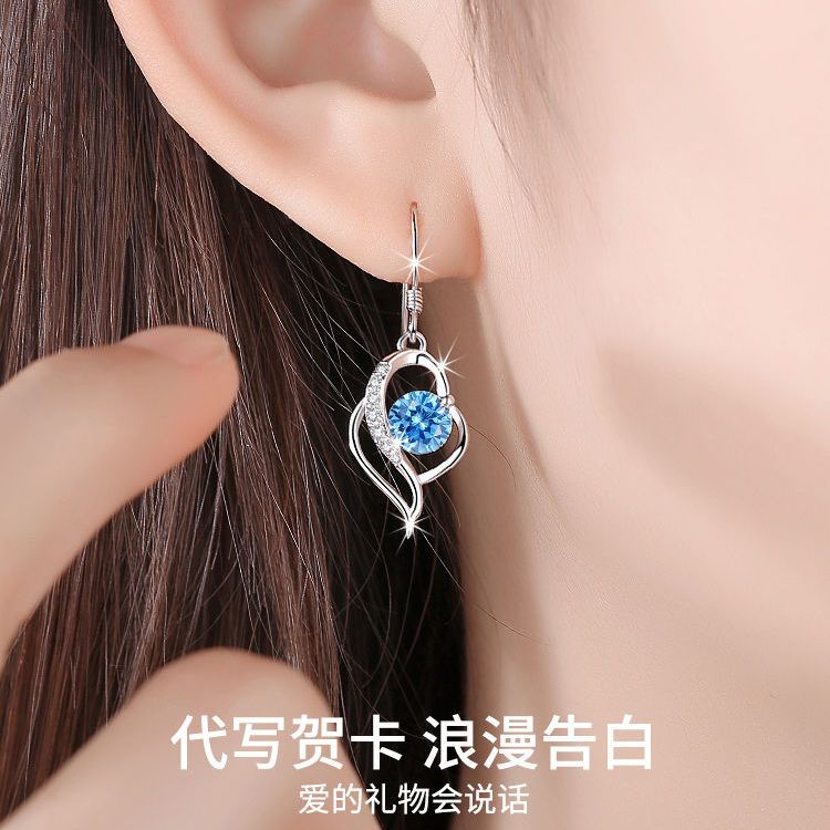 New Sterling Silver Needle Heart-Shaped Long Earrings Female Temperament New Korean Style Earrings Earrings Girlfriends' Gift Holiday Gift