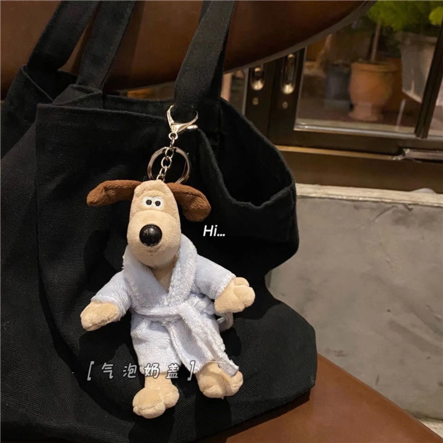 Super Invincible Dog Pendant Cute Plush Bathrobe Doll Couple Keychain Student Schoolbag Hanging Gift
