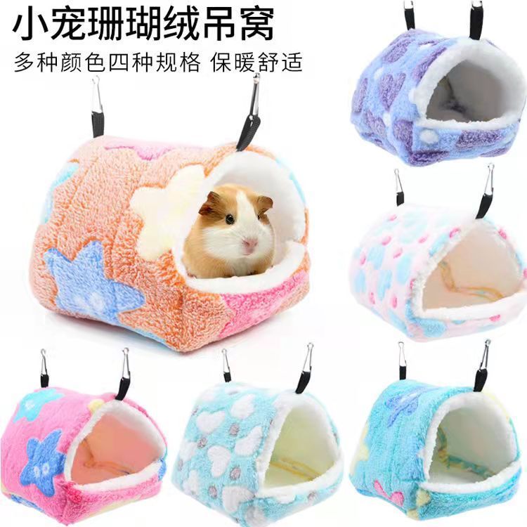 bird nest keep warm and cold protection in winter sugar glider wowo parrot warm nest squirrel insulation winter sleeping bag pet sleeping nest