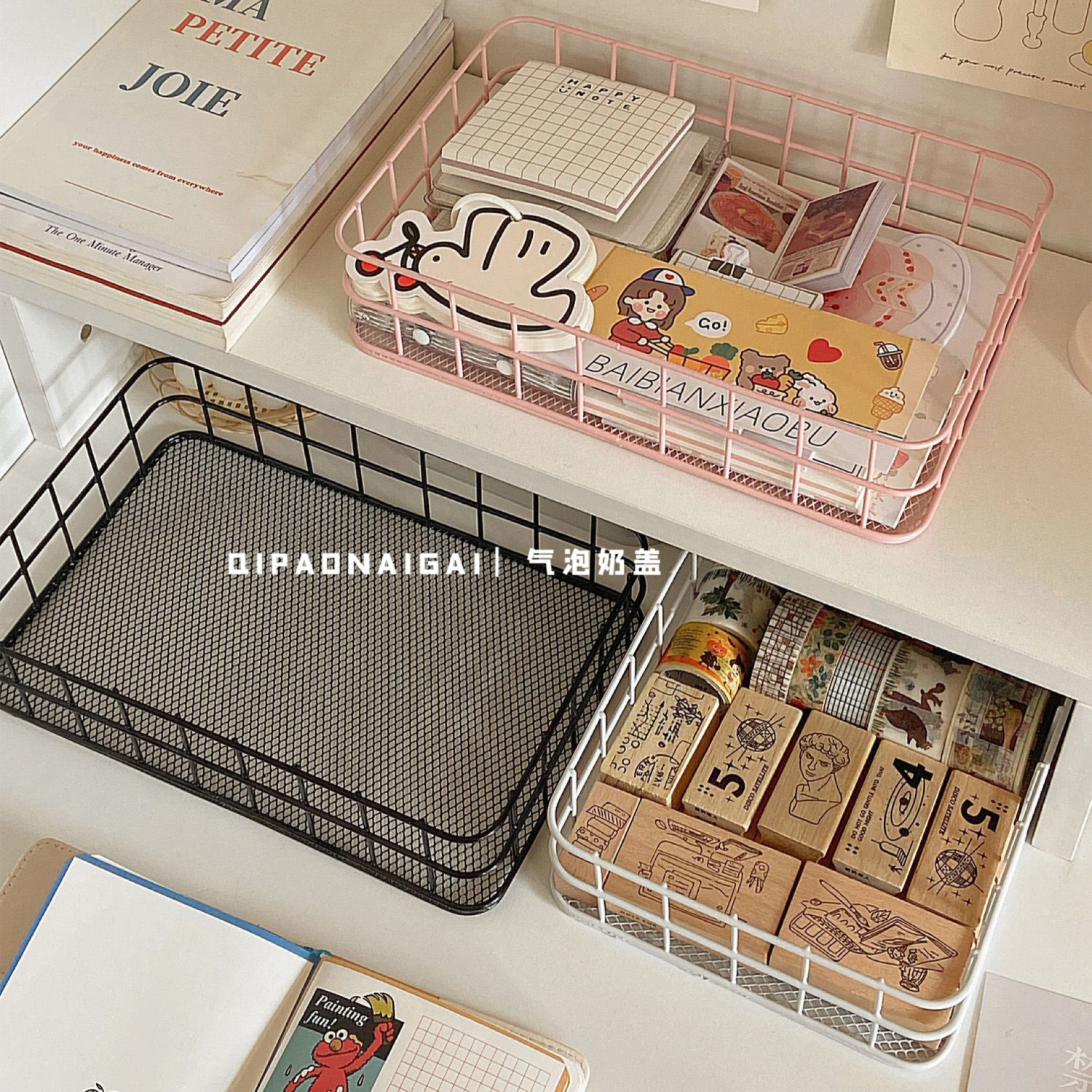 Ins Style Simple Iron Art Storage Basket Office Desk Girl Heart Cosmetics Sundries Storage Box Bedroom Essential
