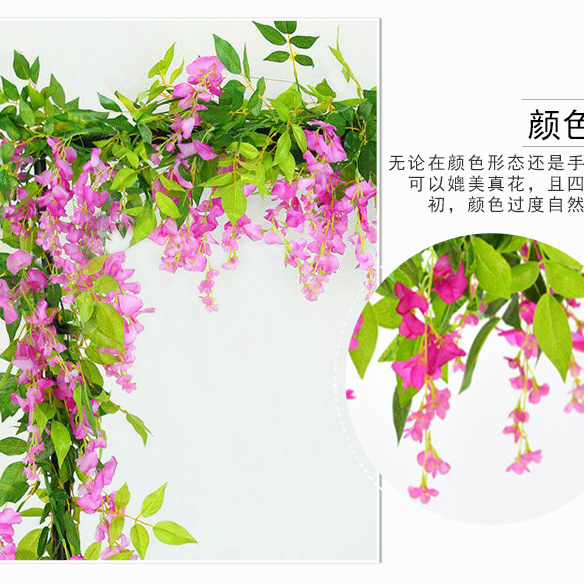 Artificial Wisteria Fake Flower Rattan Decorative the Flowers Winding Plastic Air Conditioning Pipe Violet Ceiling Vine Leaves