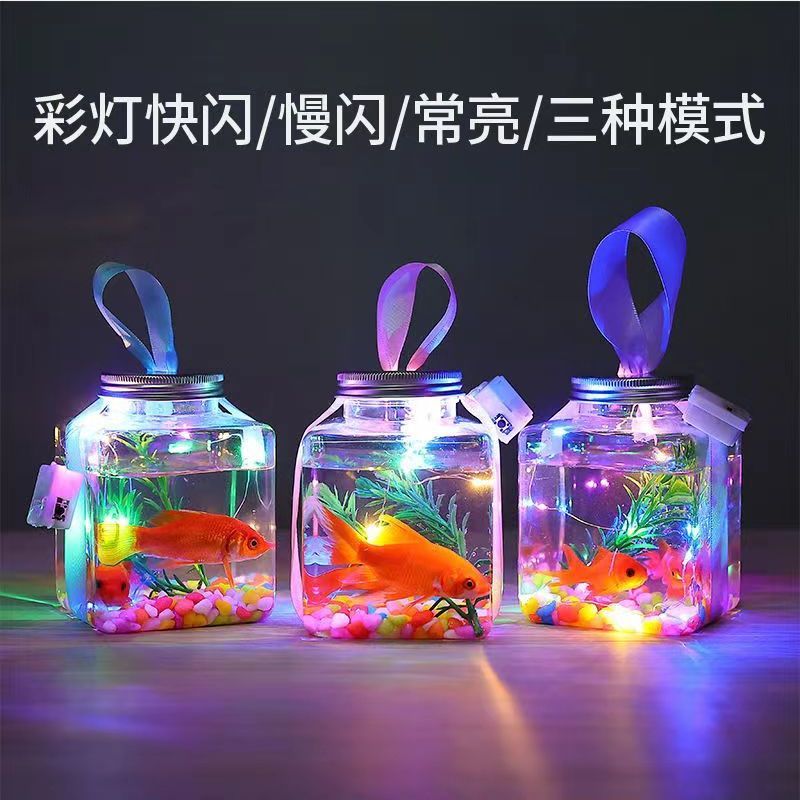 can fish material package colorful light luminous fish bottle night market stall bottled ornamental fish square mermaid